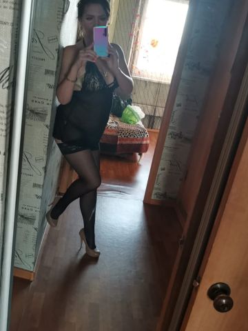 Сабина